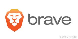 三大有产品落地的潜力股区块链项目（一）——BAT之Brave浏览器